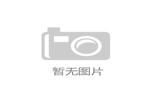 扬州鉴真半马荣获百分百满意赛事称号 成为赛事服务新标杆 扬州鉴真半马荣获百分百满意赛事称号 成为赛事服务新标杆