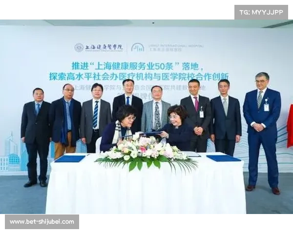 上海健康医学院新增板球必修课 校企合作扩建专业训练场推动体育教育发展 上海健康医学院新增板球必修课 校企合作扩建专业训练场推动体育教育发展